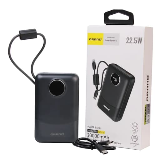 پاوربانک 22.5 وات گرند اسکای مدل GP – 216 با ظرفیت 20000 — تصویر ۳