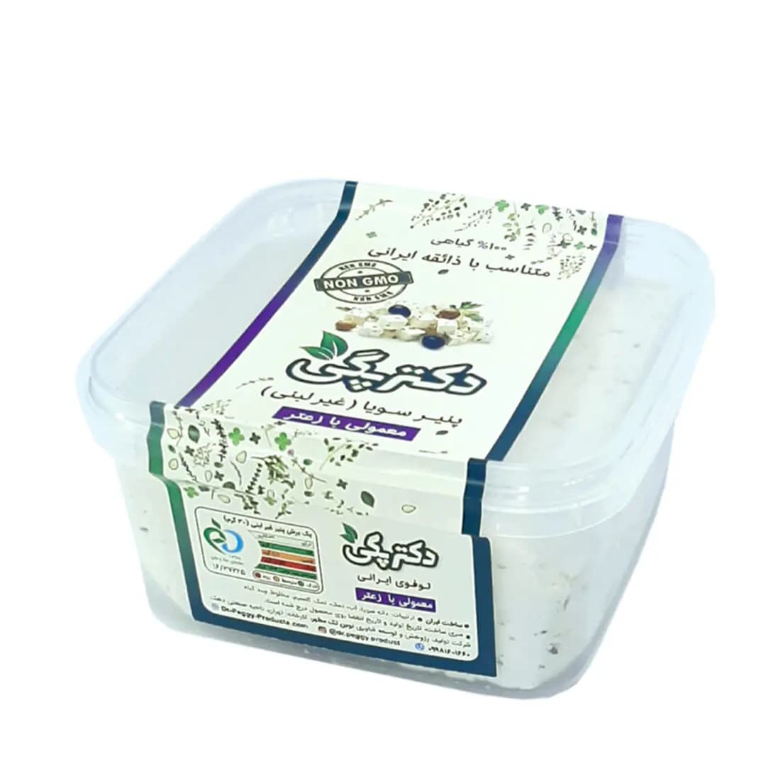 پنیر سویا زعتر 450 گرم دکتر پگی
