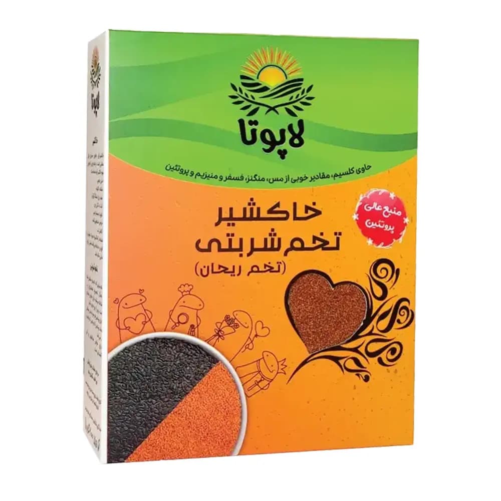 خاکشیر تخم شربتی 200 گرمی لاپوتا