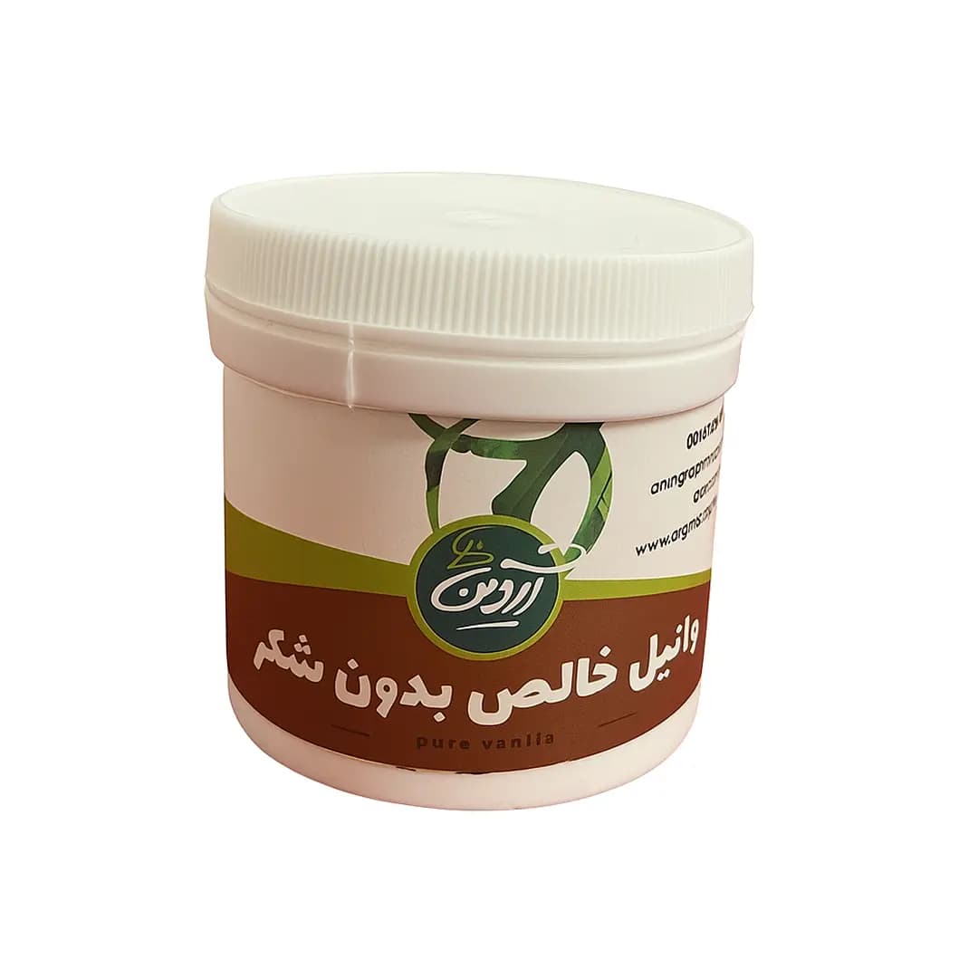 وانیل خالص 50 گرمی آروین