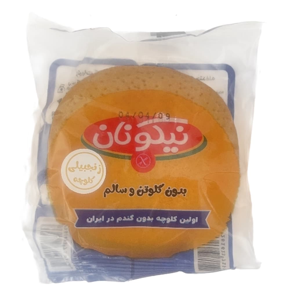 کلوچه زنجبیلی بدون گلوتن نیکونان