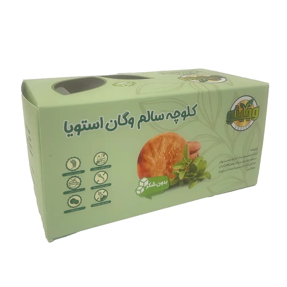 کلوچه استویا ماسالا وگان وجیتو