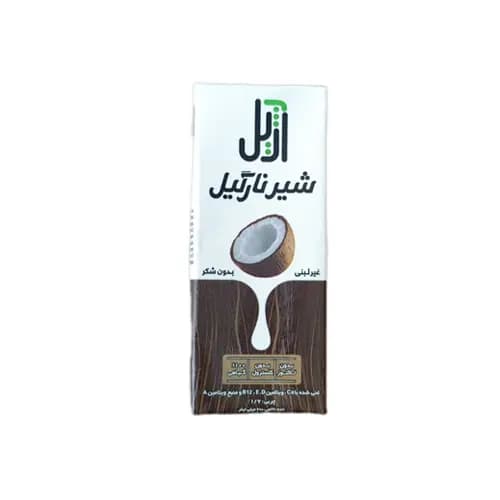 شیر ناگیل 200 سی سی آژیل