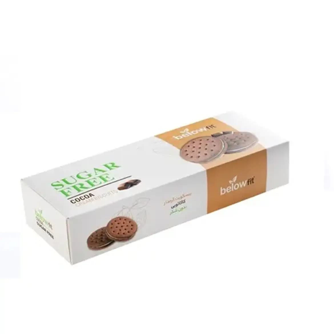 بیسکوئیت پرتقالی کرمدار 450 گرم بیلو