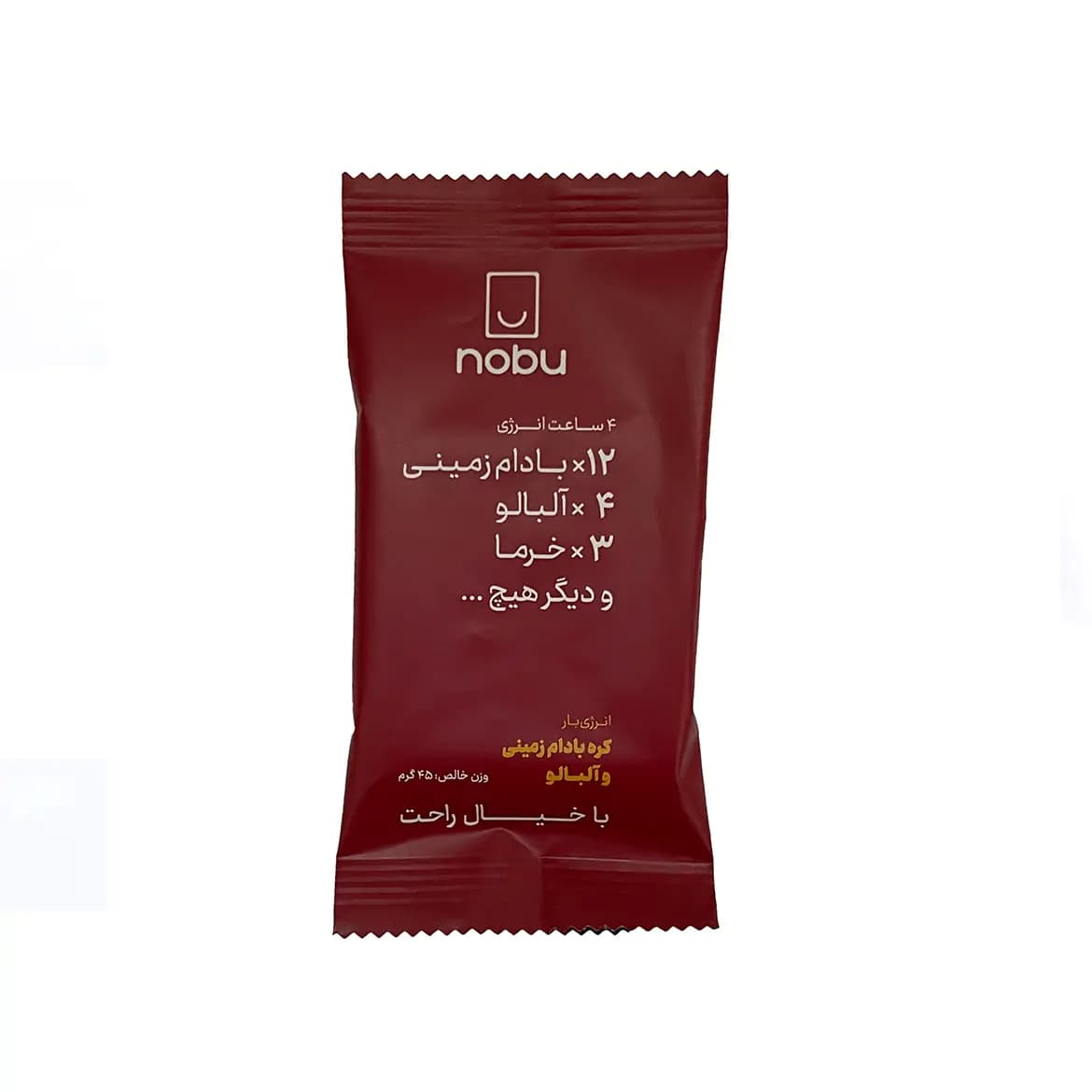 انرژی بار آلبالویی نوبو