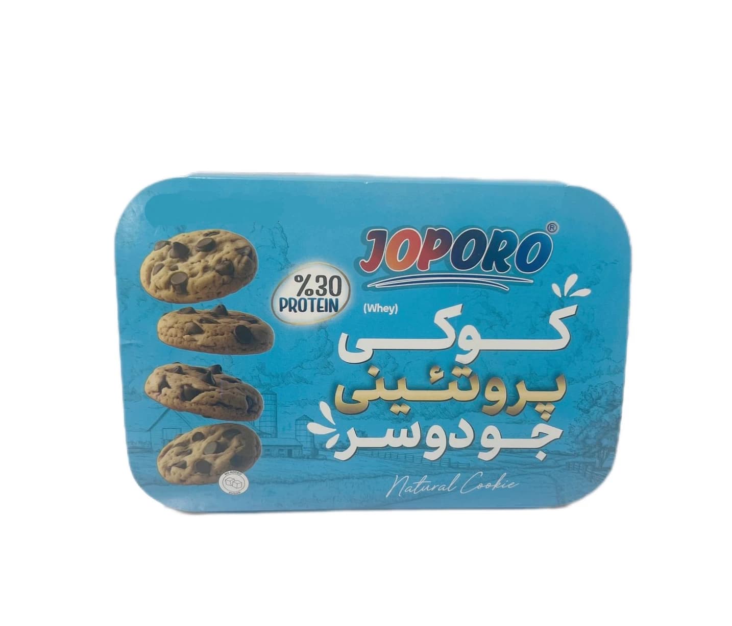 کوکی پروتئینی جوپرو — تصویر ۹