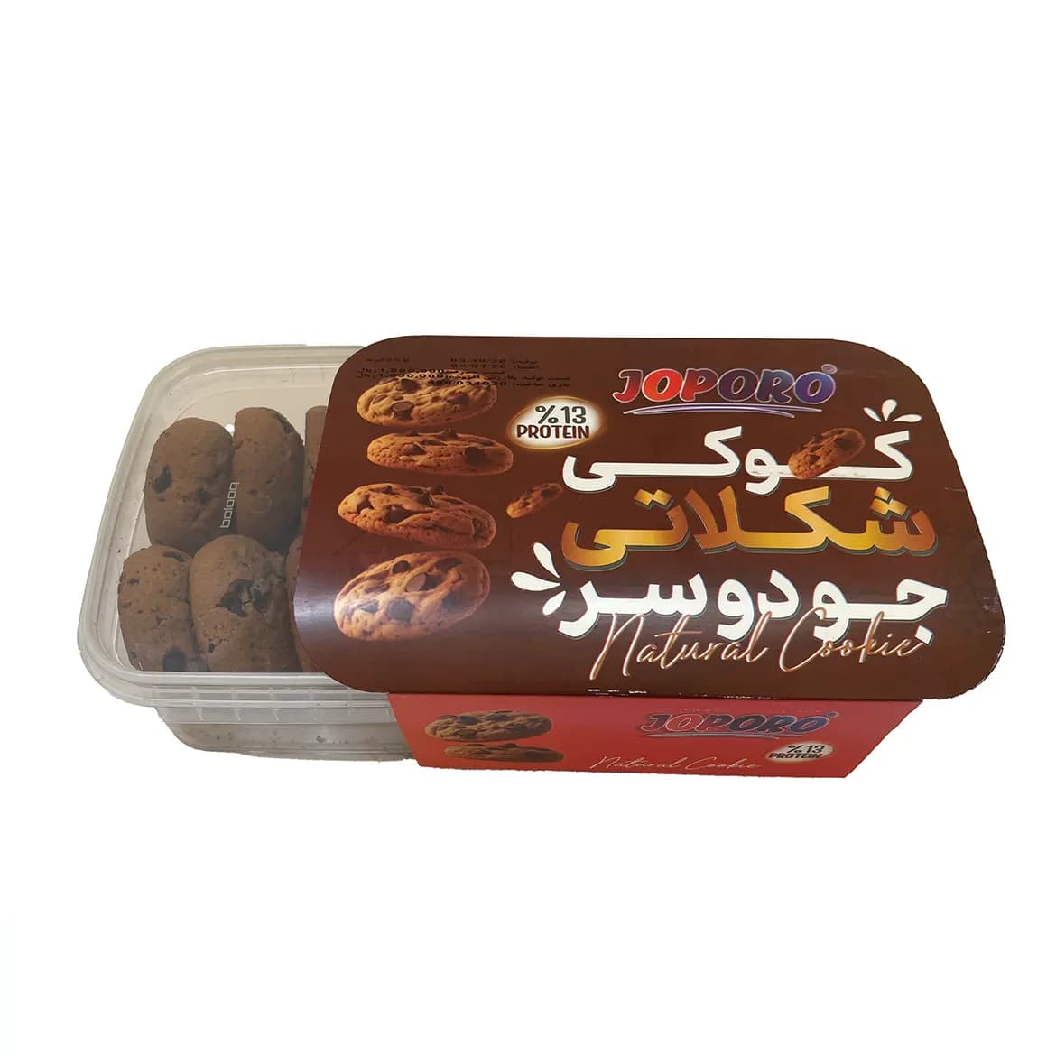 کوکی پروتئینی شکلاتی جوپرو — تصویر ۲