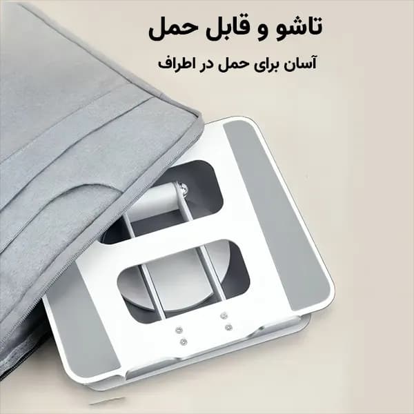 هولدر ژاند مدل XDHO-027 Armor Foldable — تصویر ۳