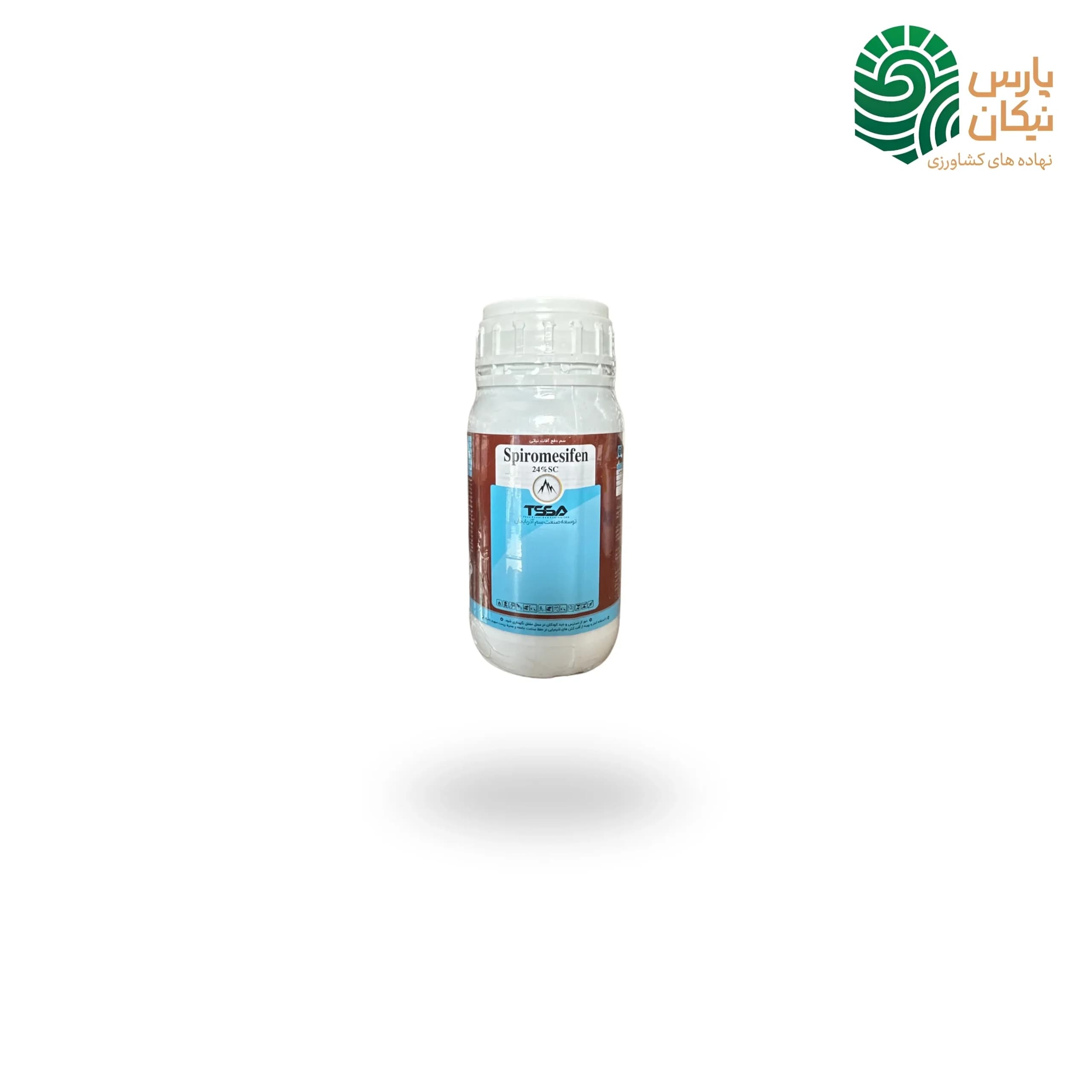 سم ابرون (اسپیرومسیفن) 250 سی سی