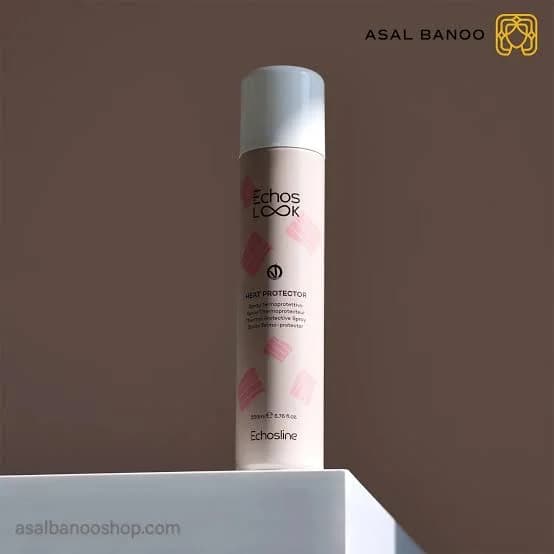 اسپری محافظ حرارت اچ‌اس‌لاین مدل E-Look حجم 200 میلی‌لیتر — تصویر ۶