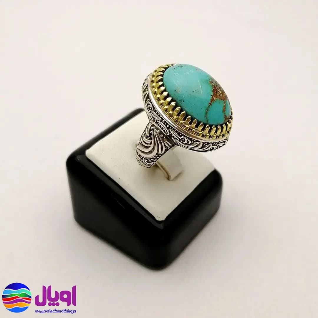 انگشتر نقره مردانه با نگین فیروزه بیضی 3.9 گرم