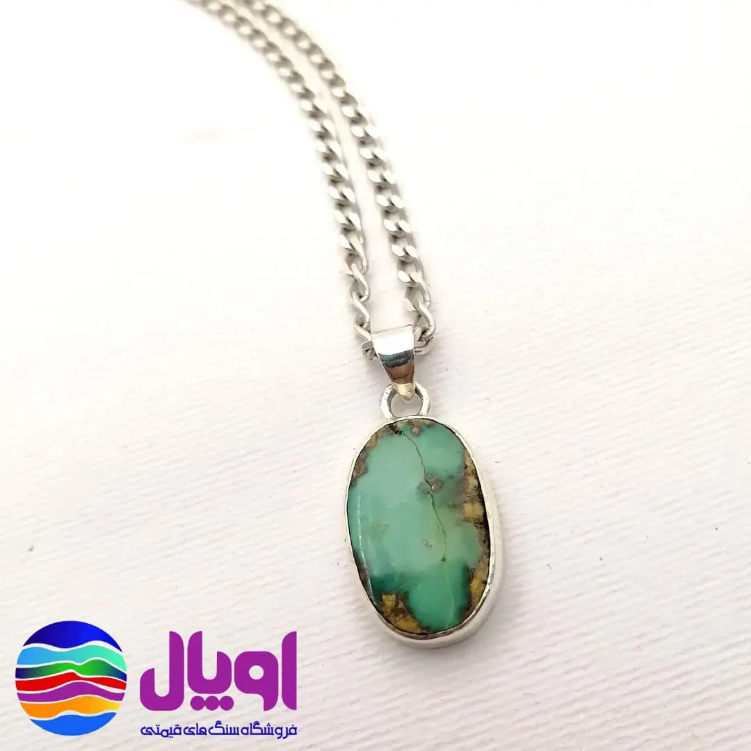 آویز نقره زنانه با نگین فیروزه بیضی 1.47 گرم