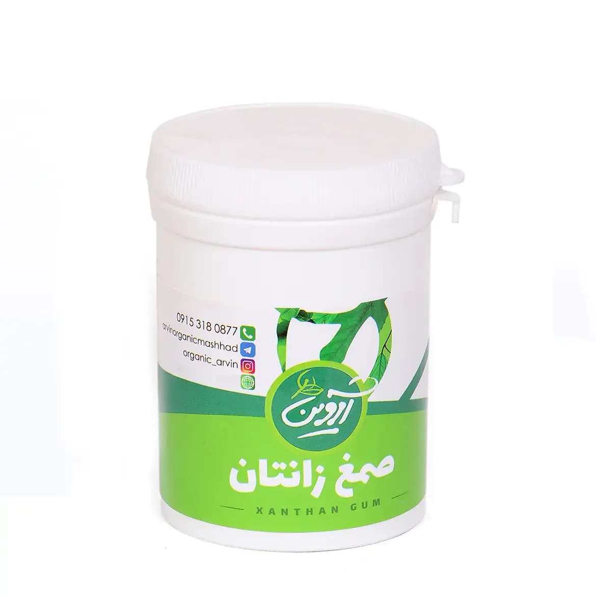 صمغ زانتان آروین