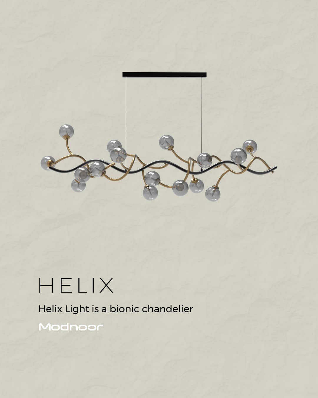 لوستر هلیکس لایت خطی – Helix Light — تصویر ۵