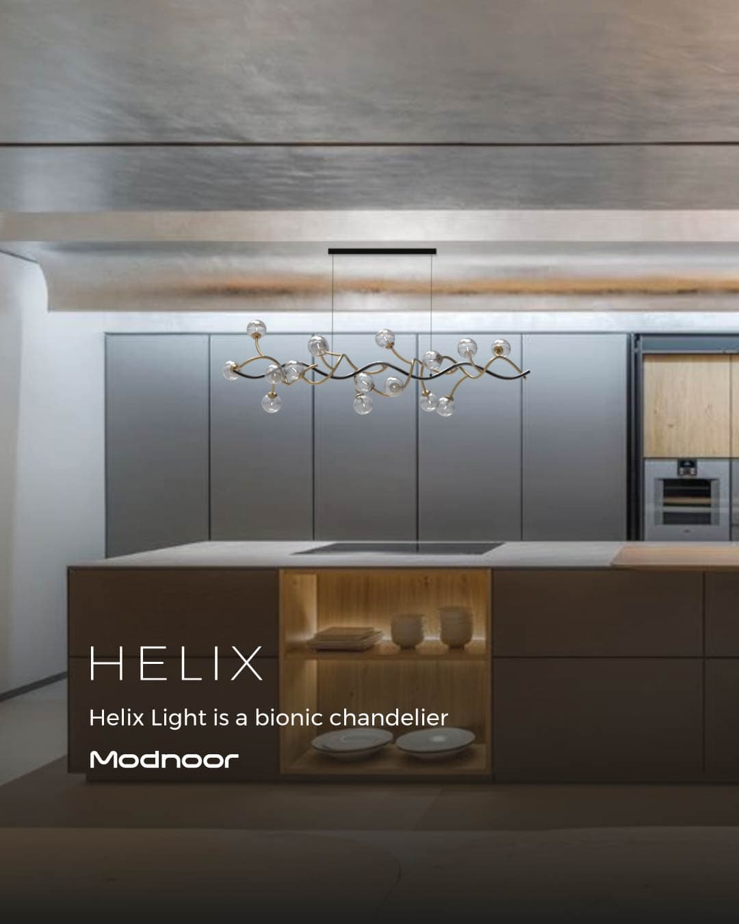 لوستر هلیکس لایت خطی – Helix Light — تصویر ۲