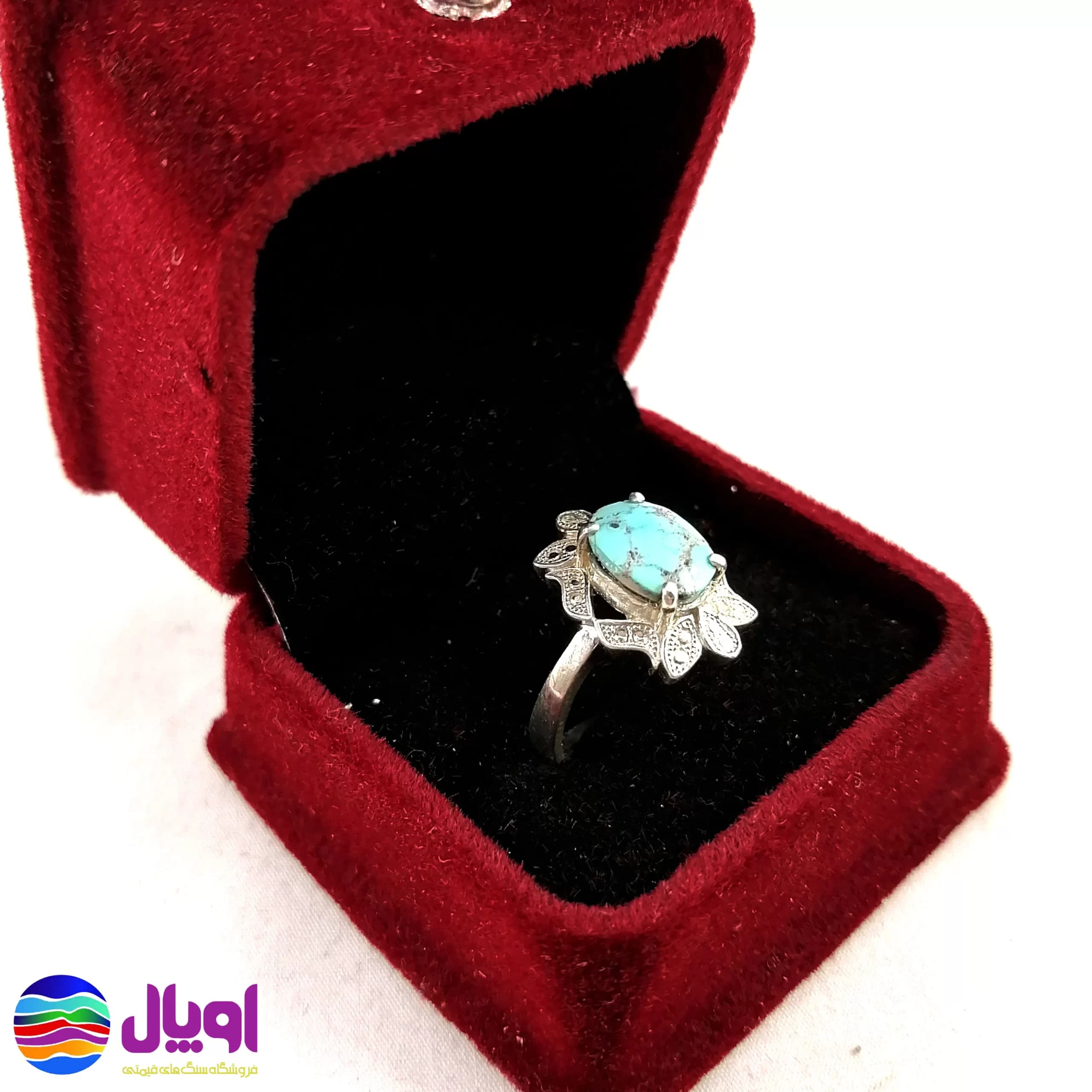 انگشتر نقره زنانه با نگین فیروزه بیضی 0.50 گرم