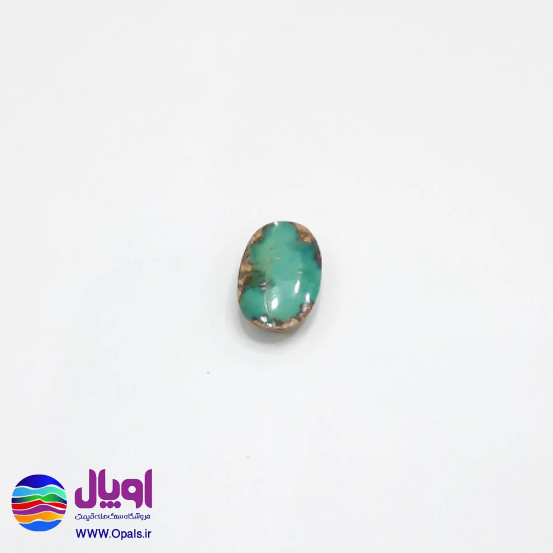 نگین فیروزه نیشابور بیضی 1.48 گرم