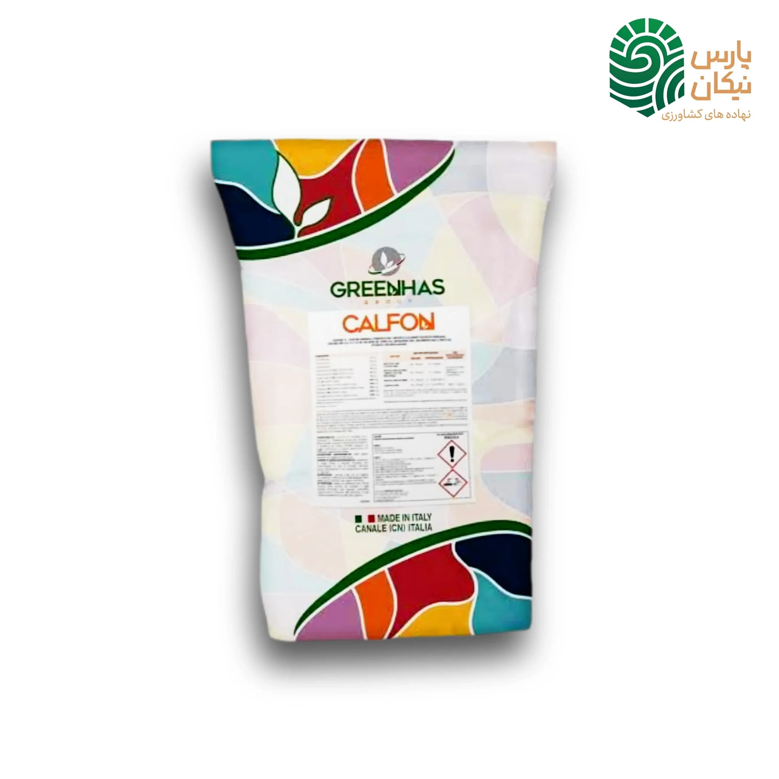 کود کامل کالفون گرین هاس ایتالیا Calfon (14-11-22+8CaO) بسته 10 کیلوگرمی
