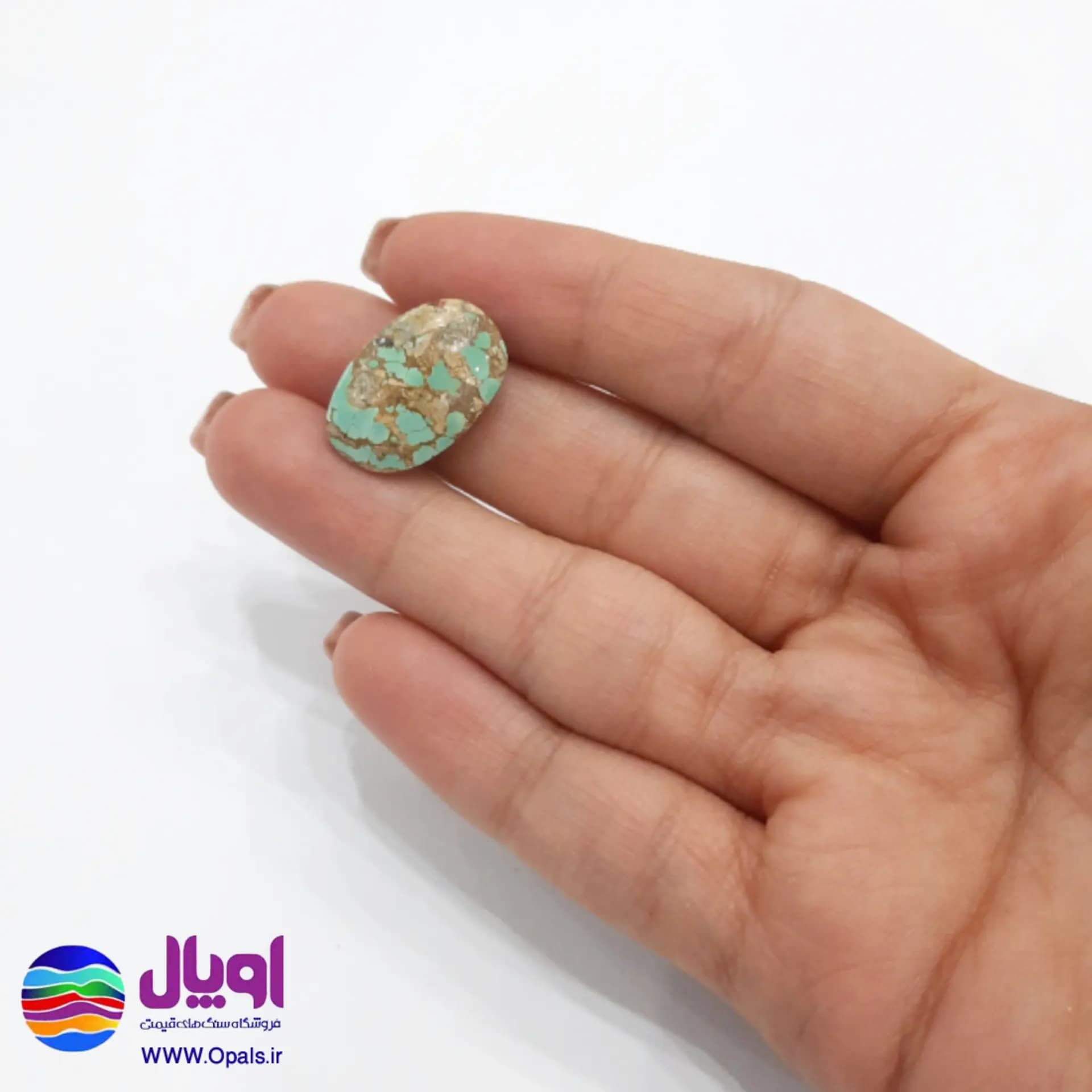 نگین فیروزه نیشابور بیضی 1.68 گرم — تصویر ۳
