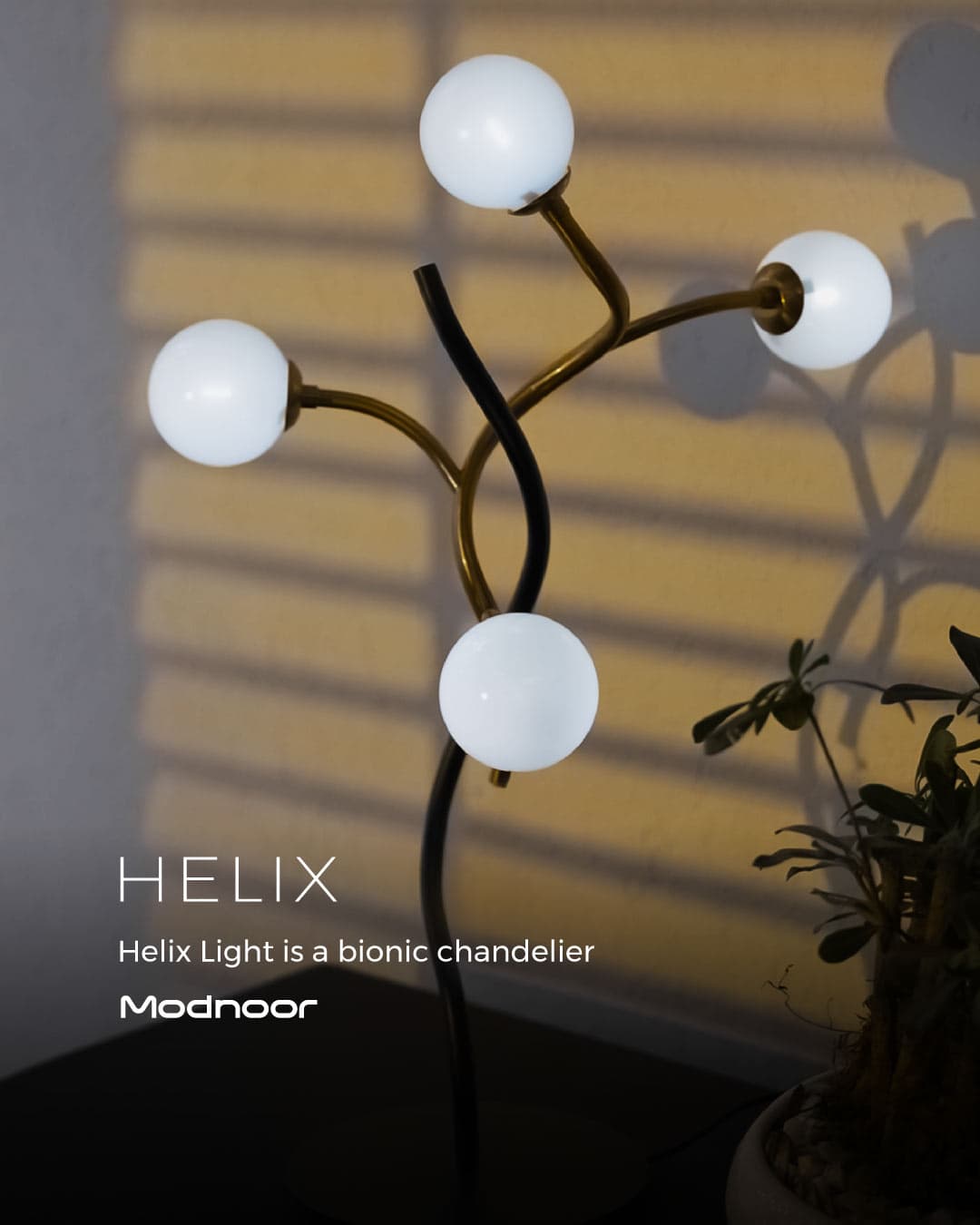 آباژور هلیکس لایت رومیزی – Helix Light — تصویر ۲