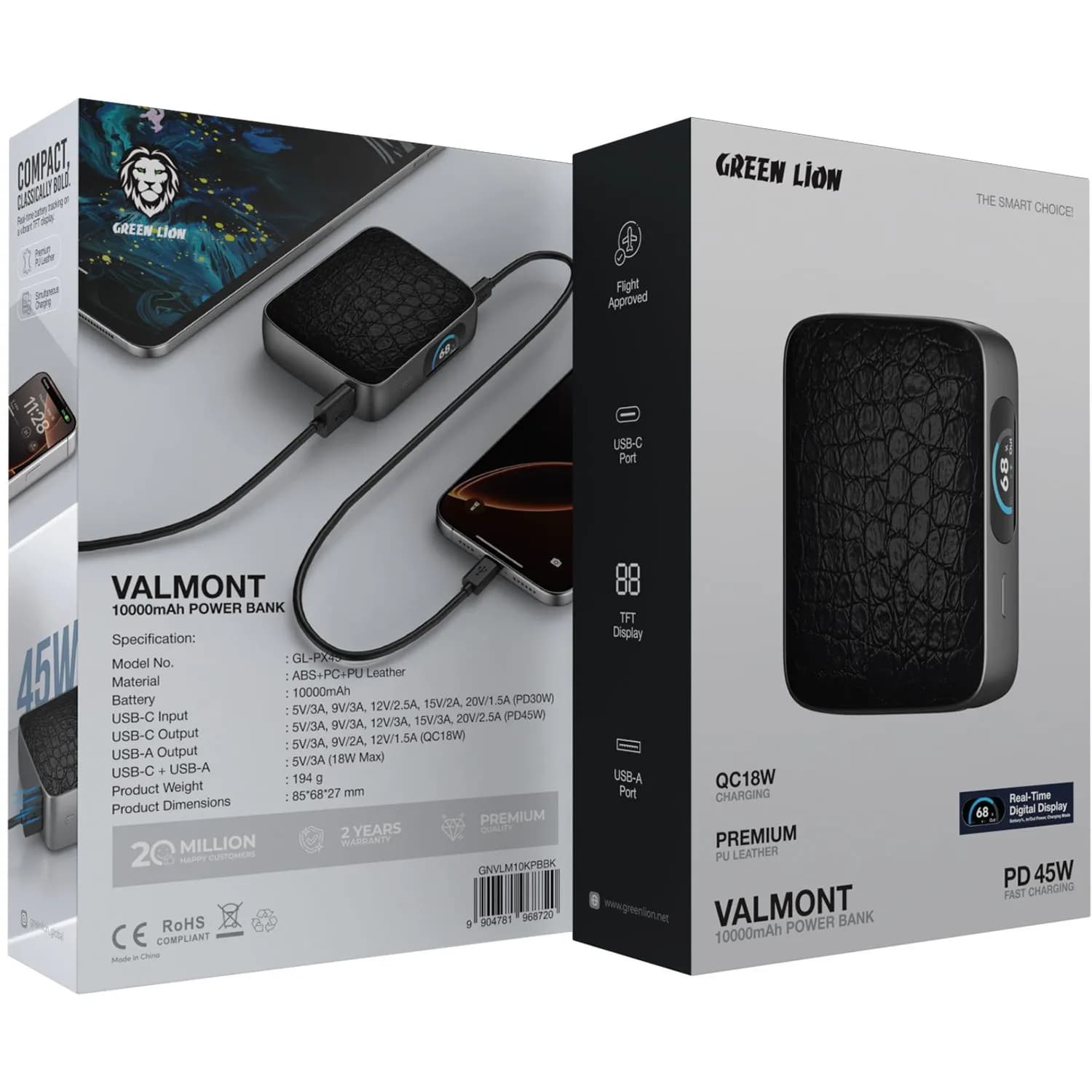 پاوربانک Green Lion Valmont 10000mAh | شارژ سریع PD 45W + نمایشگر TFT