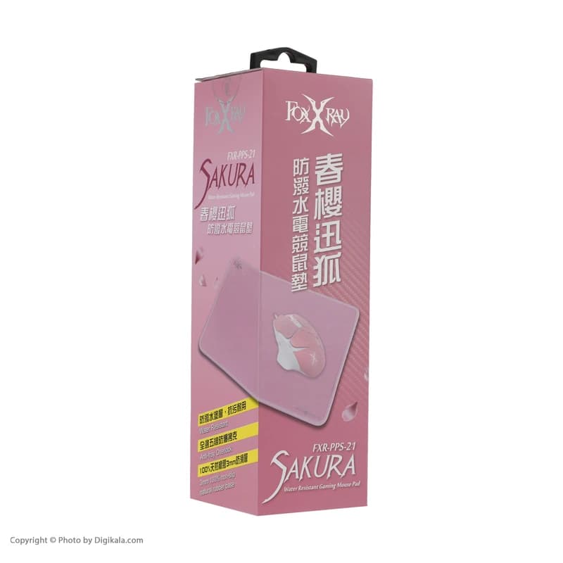 ماوس پد گیمینگ فاکس ری مدل FXR-PPS-21 — تصویر ۲