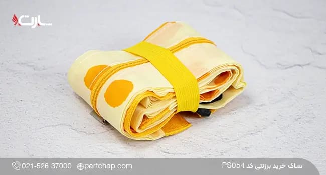 ساک خرید برزنتی کد PS054 — تصویر ۲