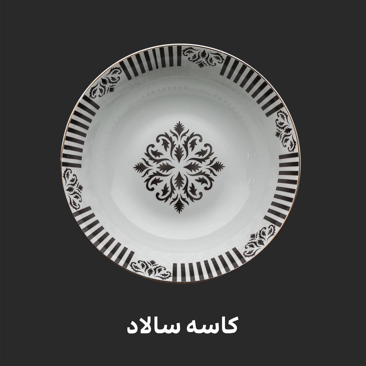 سرویس ۸۶ پارچه چینی مقصود طرح میسن — تصویر ۸