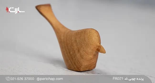 پرنده چوبی کد PA021