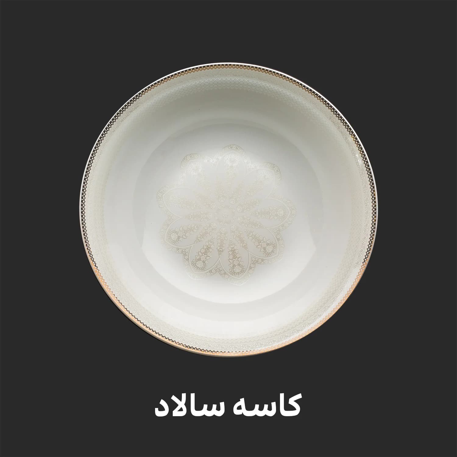 سرویس ۸۶ پارچه چینی مقصود طرح نووا — تصویر ۸