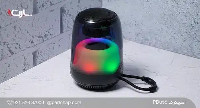 اسپیکر کد PD055