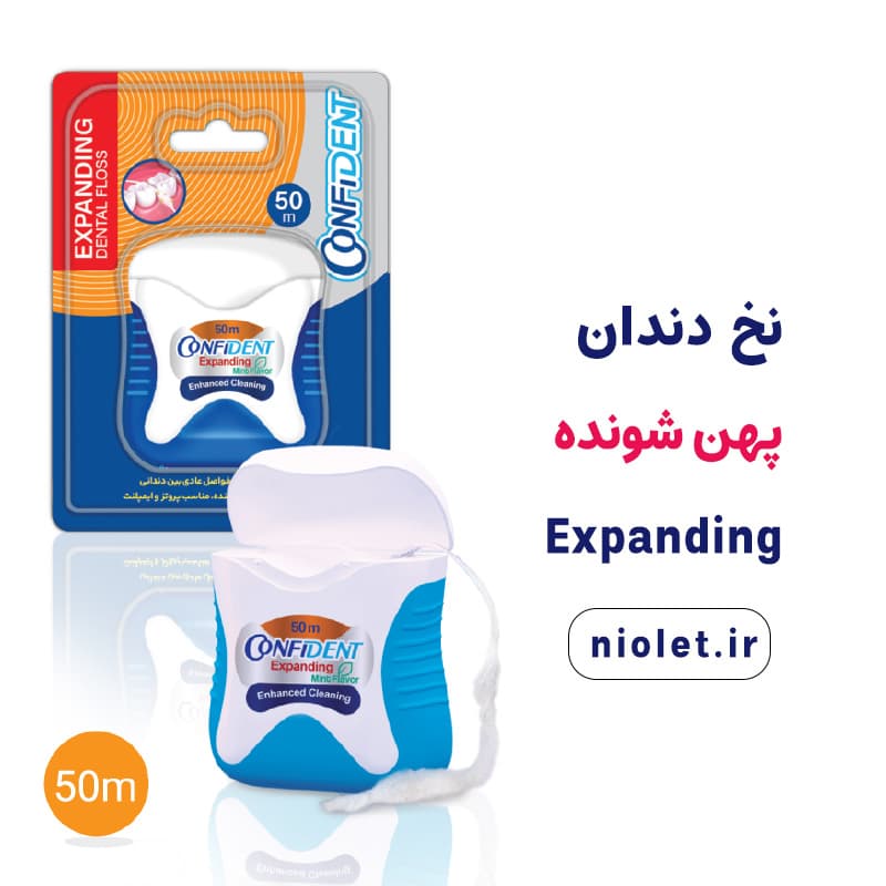 نخ دندان اکسپندینگ 50 متری کانفیدنت (پهن شونده) تاریخ جدید