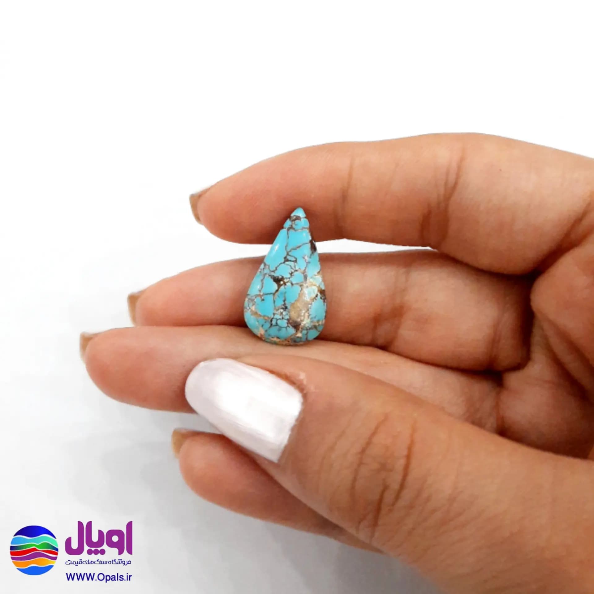 نگین فیروزه نیشابور اشکی 1.7 گرم — تصویر ۳