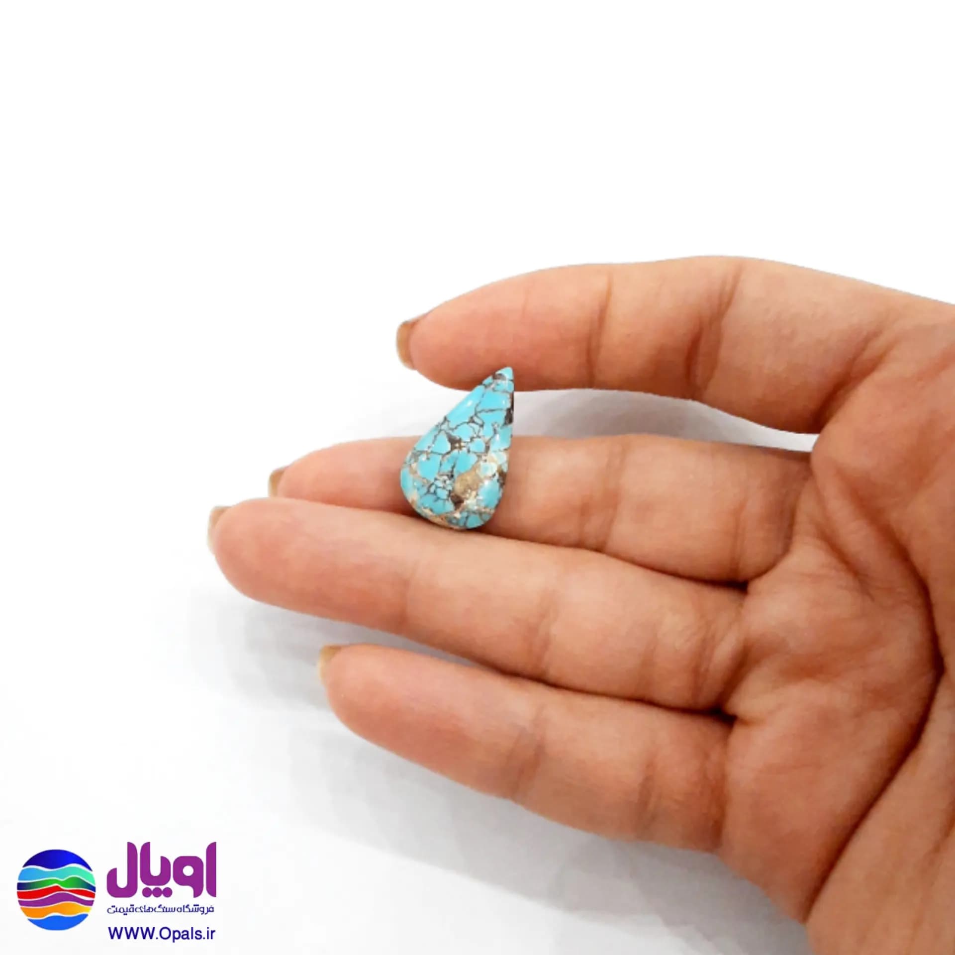 نگین فیروزه نیشابور اشکی 1.7 گرم — تصویر ۴