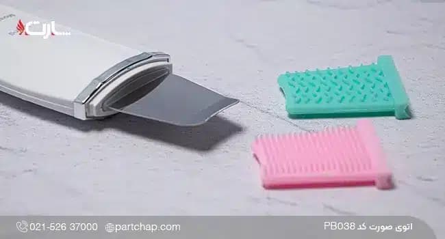 اتوی صورت کد PB038 — تصویر ۳