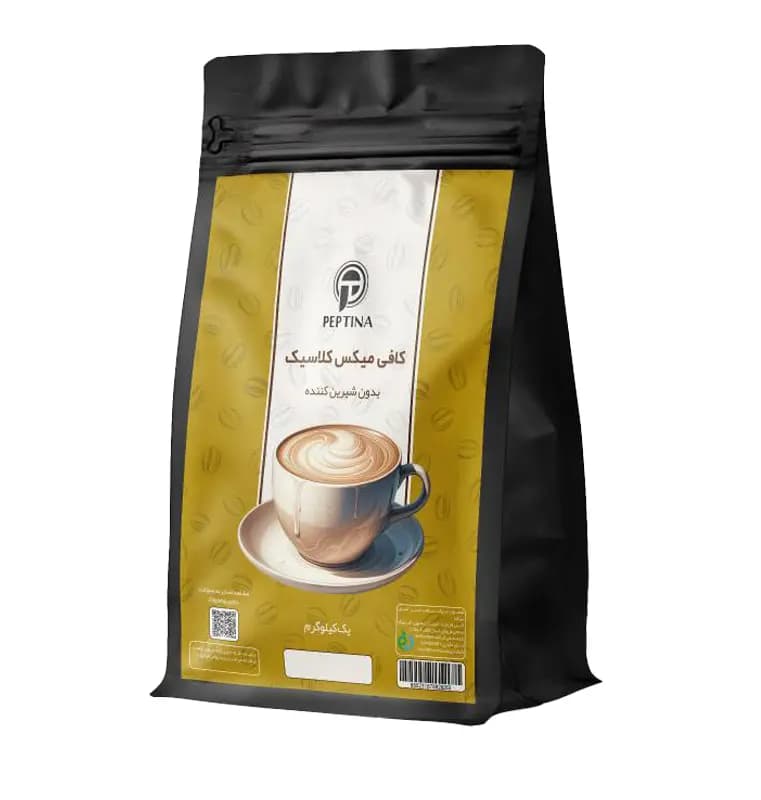 کافی میکس کلاسیک پپتینا (بدون شیرین کننده) – پاکت یک کیلوگرمی