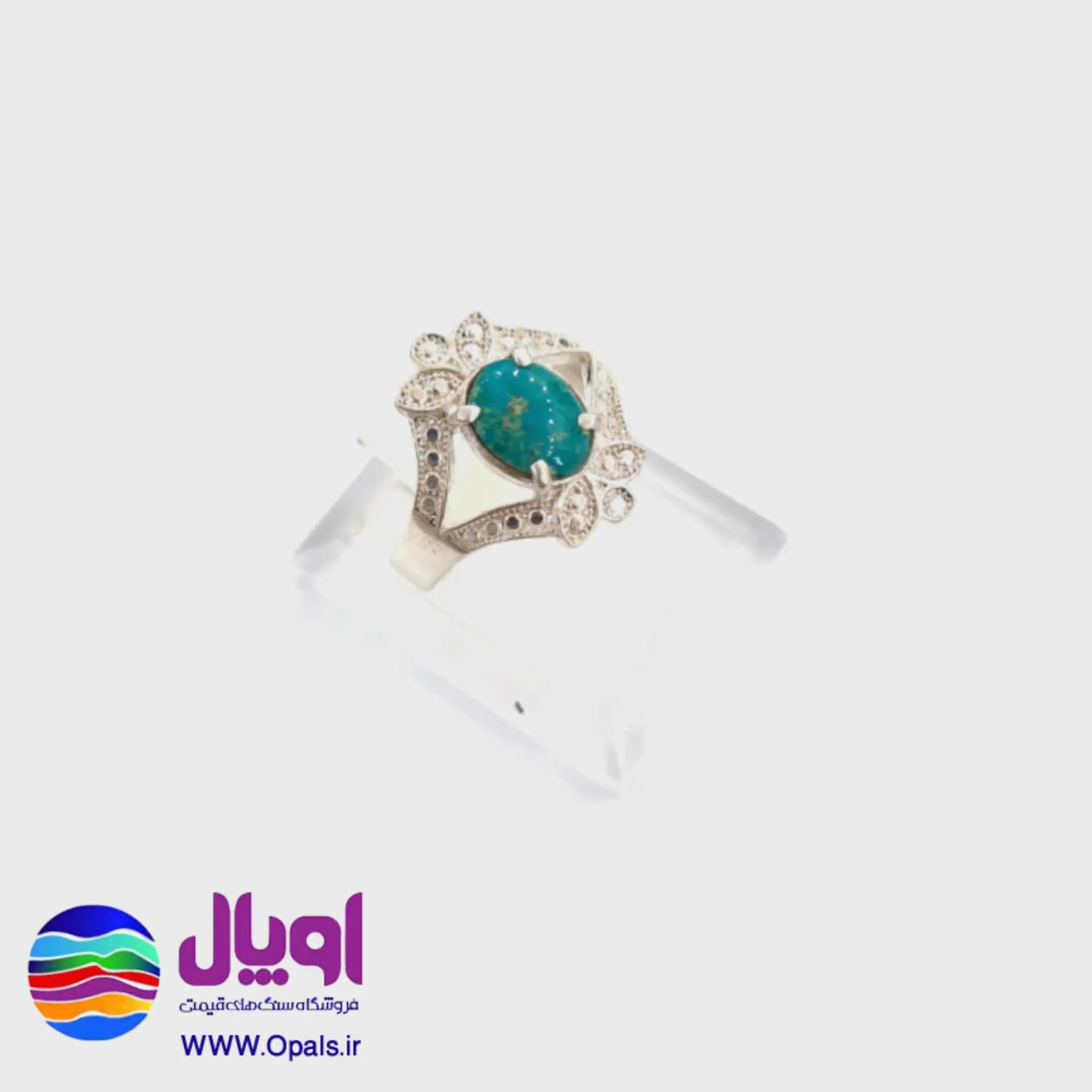انگشتر نقره زنانه با نگین فیروزه بیضی 0.18 گرم
