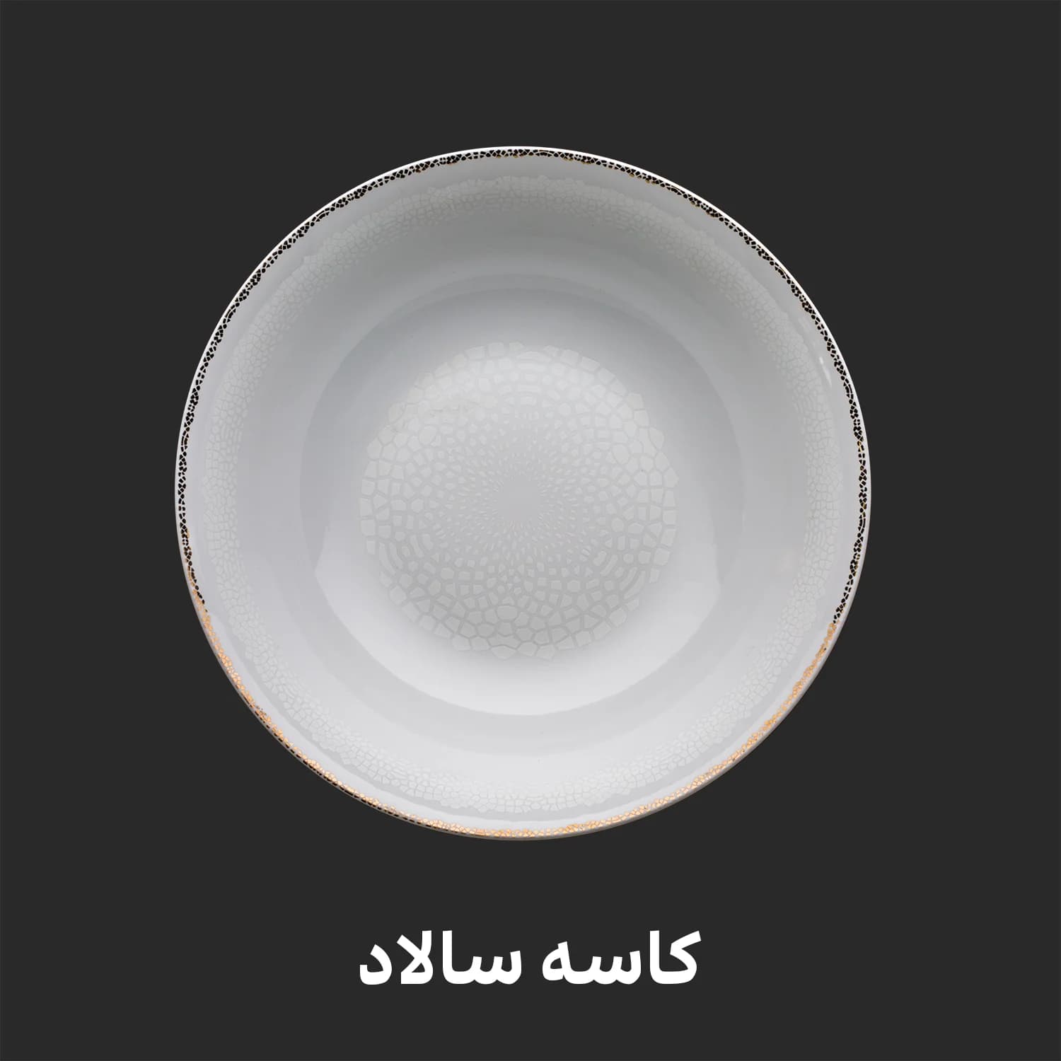 سرویس ۲۶ پارچه چینی مقصود طرح کنزا — تصویر ۷
