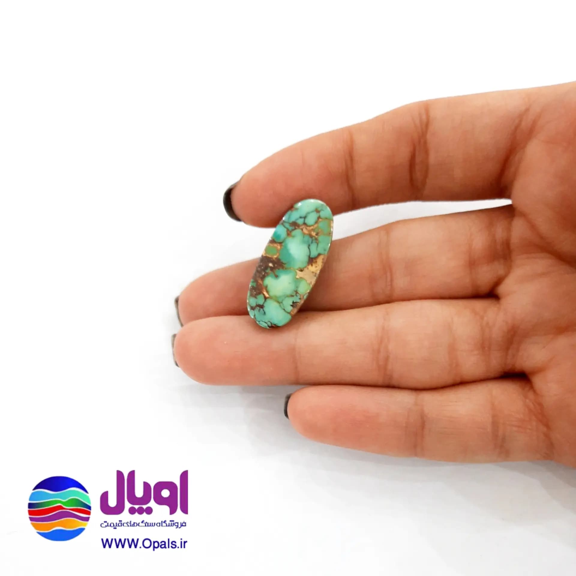 نگین فیروزه نیشابور بیضی 2.26 گرم — تصویر ۳