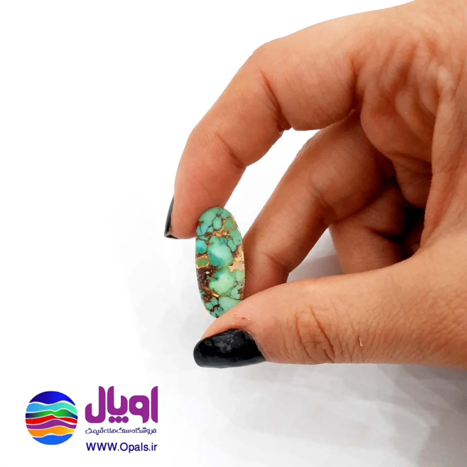 نگین فیروزه نیشابور بیضی 2.26 گرم — تصویر ۲