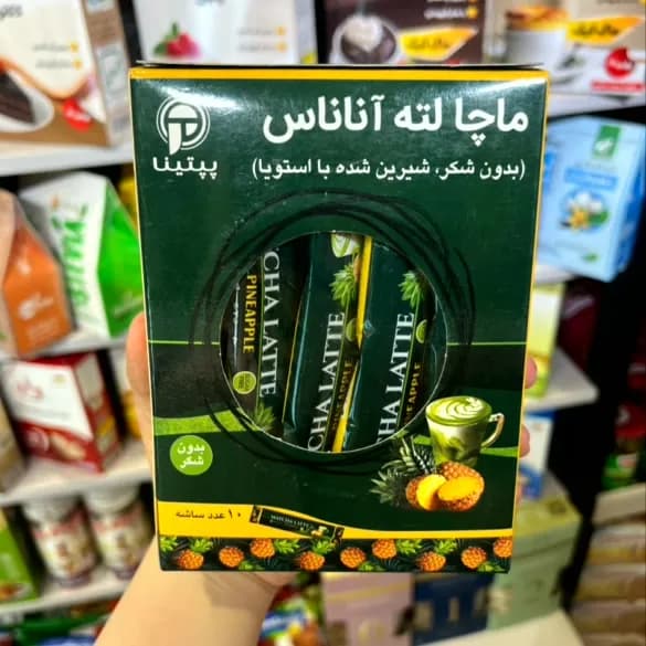 ماچا لته آناناس پپتینا — تصویر ۶