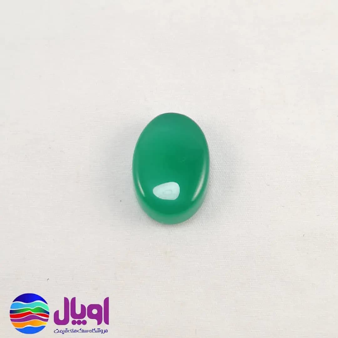 نگین عقیق سبز بیضی 4.9 گرم