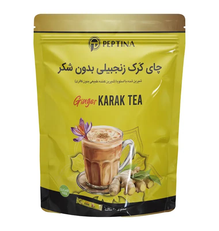 چای کرک زنجبیل پپتینا — تصویر ۲