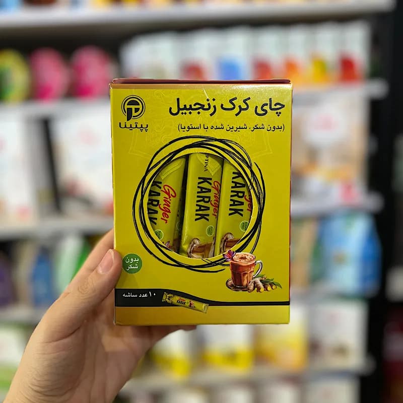 چای کرک زنجبیل پپتینا — تصویر ۶