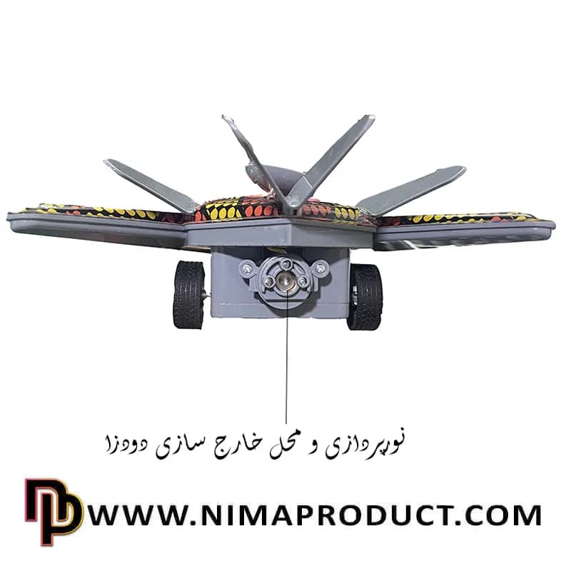 موشک کنترلی آیتم 8666 — تصویر ۴