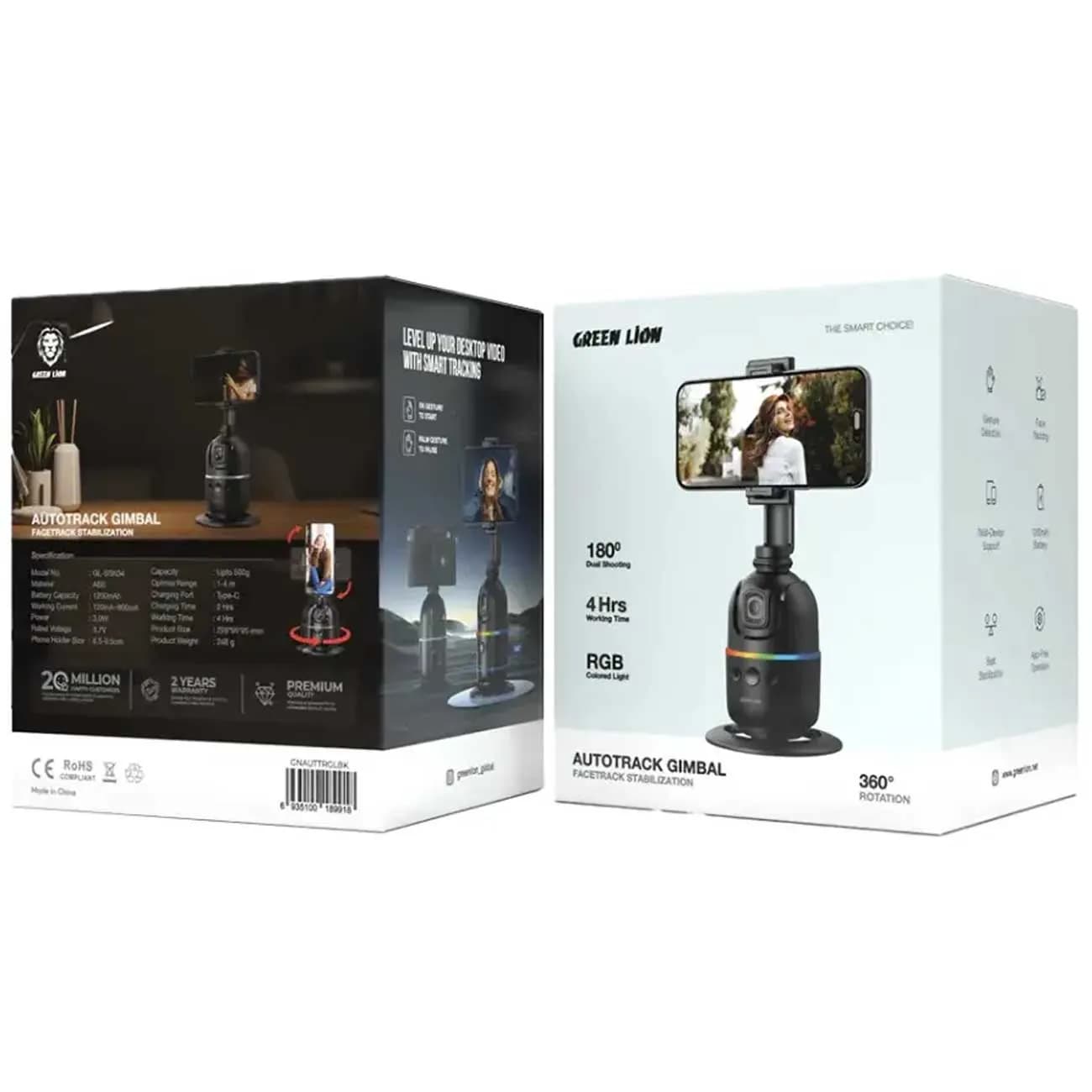 گیمبال ردیاب خودکار چهره 360 درجه گرین لاین GNAUTTRGLBK — تصویر ۱۱
