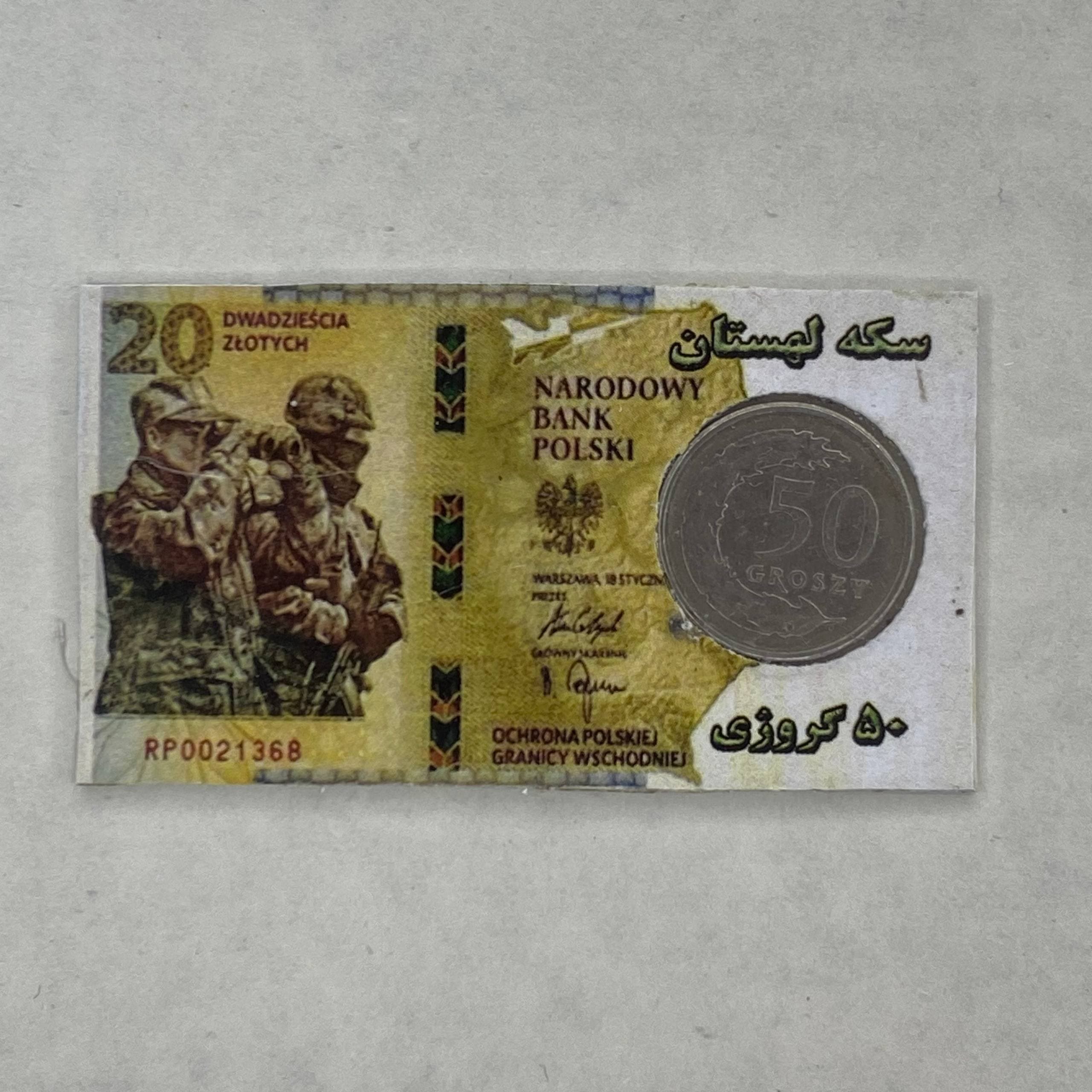 سکه 50 کروزی لهستان