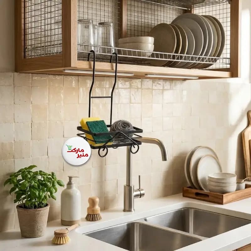 جا اسکاجی آویز مشکی