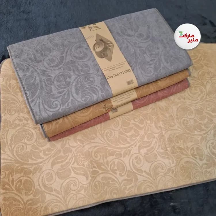نمگیر ظرف جادویی میکروفایبر بزرگ 60 در 120 سانت