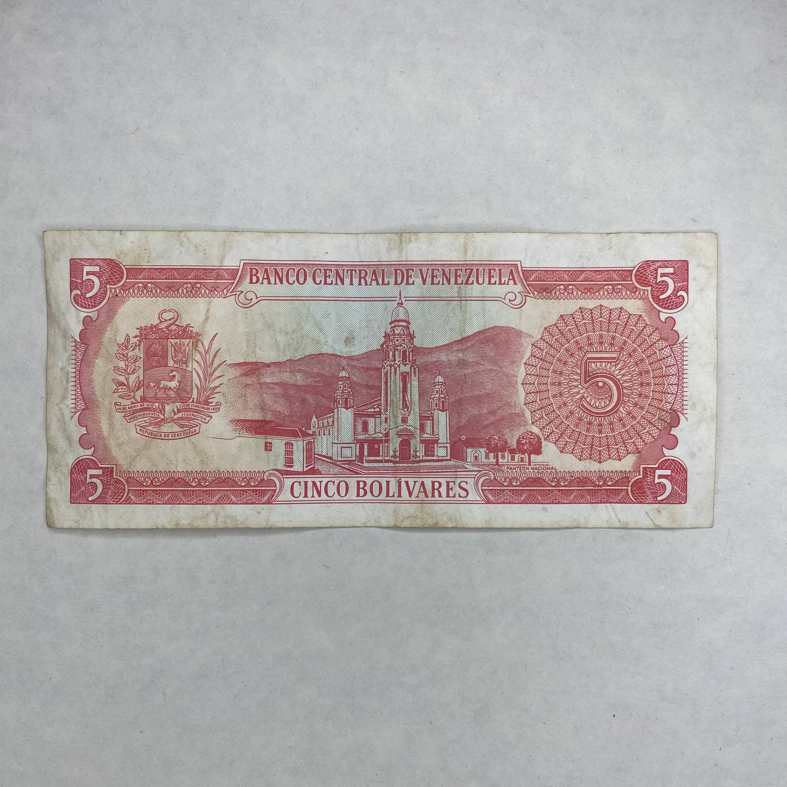 اسکناس 5 بولیوار قدیمی ونزوئلا (کارکرده) — تصویر ۲